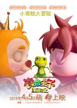 亚洲好看视频