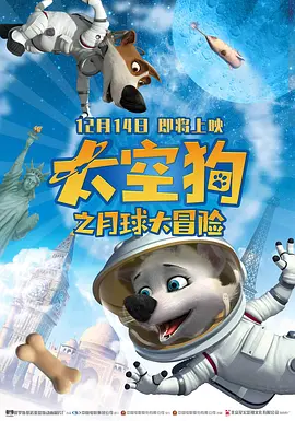 亚洲好看视频
