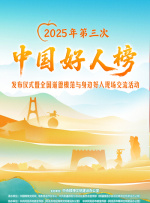 狠狠综合网